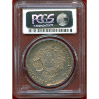 スイス ベルン ND(1816) 40バッツェン 銀貨 加刻印 PCGS XF40