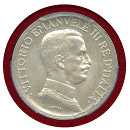 イタリア 1916R リラ 銀貨 エマヌエレ3世 クァドリガ PCGS MS64