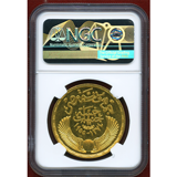 エジプト 1955年 5ポンド 金貨 チャリオット エジプト革命記念 NGC MS62PL