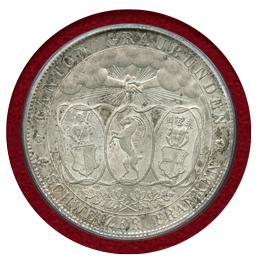 【SOLD】スイス 連邦射撃祭 1842年 4フランケン銀貨  グラウビュンデン PCGS MS64