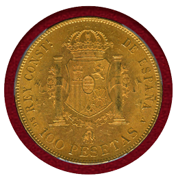 スペイン 1897年 100ペセタ 金貨 アルフォンソ13世 オリジナル PCGS MS62