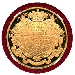 イギリス 2015年 5ポンド 金貨 シャーロット王女洗礼記念 NGC PF70UC