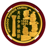 【SOLD】ポルトガル 1993年 200エスクード 金貨 天正遣欧少年使節 NGC PF69UC