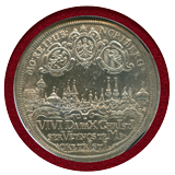 【SOLD】ドイツ ニュルンベルク ND(1631年) ターラー 銀貨 都市景観 NGC MS63