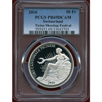 スイス 現代射撃祭 2016年 50フラン 銀貨 ティチーノ PCGS PR69DCAM