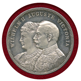 【SOLD】ドイツ プロイセン 1905年 ベルリン大聖堂再建記念　銀メダル PCGS SP64