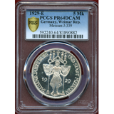 ドイツ 1929年E ワイマール共和国 マイセン 5マルク 銀貨 PCGS PR64DCAM