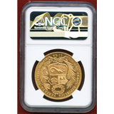 【SOLD】ペルー 1963年 100ソル 金貨 女神座像 NGC MS65