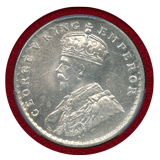 英領インド 1919年b ルピー銀貨 ジョージ5世 PCGS MS64+