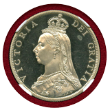 【SOLD】イギリス 1887 2シリング 銀貨 ジュビリーヘッド NGC PF63+UC