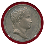 フランス 1809年 ナポレオン1世 銀メダル ROME REUNTED NGC MS62