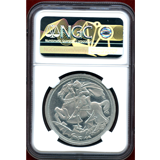 イギリス ND ファンタジー アルミ貨 ジョージ5世 セントジョージ龍退治 NGC PF64UCAM