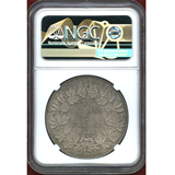 【SOLD】ドイツ 1843年 2ターラー 銀貨 フランクフルト都市景観 NGC MS61