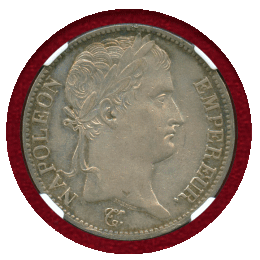 フランス 1812M 5フラン 銀貨 ナポレオン1世 NGC AU DETAILS