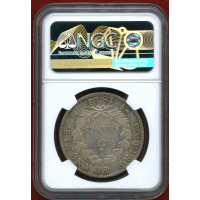 フランス 1812M 5フラン 銀貨 ナポレオン1世 NGC AU DETAILS