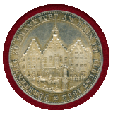 ドイツ フランクフルト 1863年 ターラー 銀貨 レーマー広場景観 PCGS MS64