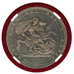 イギリス 1820 LX クラウン 銀貨 ジョージ3世 NGC MS62