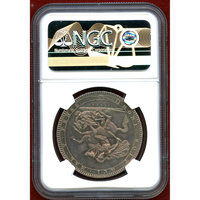 イギリス 1820 LX クラウン 銀貨 ジョージ3世 NGC MS62
