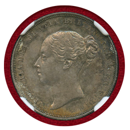 イギリス 1838年 シリング 銀貨 ヴィクトリア女王 NGC MS61W.Wyon