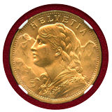 スイス 1927B 20フラン 金貨 アルプスと少女 NGC MS66