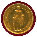 【SOLD】モロッコ 1954年 500ディルハム 金貨 ロスチャイルド&サン NGC MS65