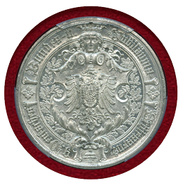 ドイツ フランクフルト 1887年 射撃祭記念錫メダル 都市景観 PCGS SP63