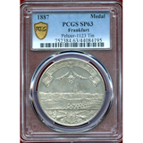 ドイツ フランクフルト 1887年 射撃祭記念錫メダル 都市景観 PCGS SP63