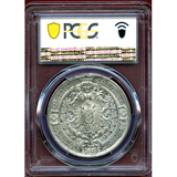 ドイツ フランクフルト 1887年 射撃祭記念錫メダル 都市景観 PCGS SP63