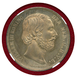 オランダ 1872年 2.5グルデン 銀貨 ウィレム3世 NGC UNC DETAILS
