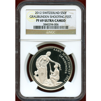 スイス 現代射撃祭 2012年 50フラン 銀貨 グラウビュンデン NGC PF69UC