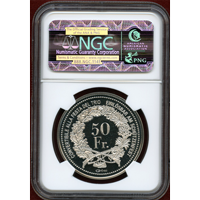 スイス 現代射撃祭 2012年 50フラン 銀貨 グラウビュンデン NGC PF69UC