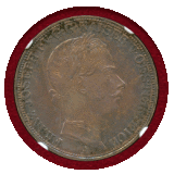 【SOLD】オーストリア 1861A ターラー 銀貨 フランツヨーゼフ1世 NGC MS63