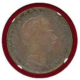 【SOLD】オーストリア 1861A ターラー 銀貨 フランツヨーゼフ1世 NGC MS63