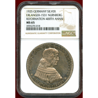 【SOLD】ドイツ ニュルンベルク 1925年 宗教改革400年記念銀メダル 都市景観 MS65