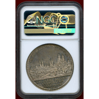 【SOLD】ドイツ ニュルンベルク 1925年 宗教改革400年記念銀メダル 都市景観 MS65