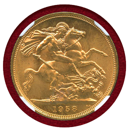 【SOLD】イギリス 1958年 ソブリン 金貨 エリザベス2世 NGC MS65