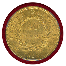 フランス 1811年A 40フラン 金貨 ナポレオン1世 PCGS MS62