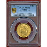 フランス 1811年A 40フラン 金貨 ナポレオン1世 PCGS MS62