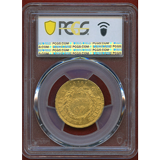 フランス 1811年A 40フラン 金貨 ナポレオン1世 PCGS MS62