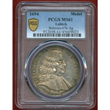 【SOLD】ドイツ リューベック 1694年 銀メダル マテウス・ロッデ 都市景観 MS61