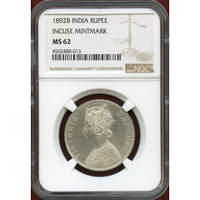 英領インド 1892B ルピー 銀貨 ヴィクトリア女王 NGC MS62