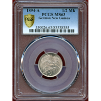 独領ニューギニア 1894A 1/2マルク 銀貨 極楽鳥 PCGS MS63