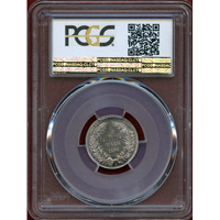 独領ニューギニア 1894A 1/2マルク 銀貨 極楽鳥 PCGS MS63