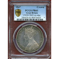 イギリス 1847年 銀貨 ヴィクトリア ゴシッククラウン UNDECIMO PCGS PR61