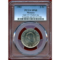 モナコ 1982年 2フラン 銀貨 ピエフォー レーニエ3世 PCGS SP68