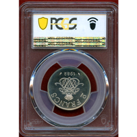 モナコ 1982年 2フラン 銀貨 ピエフォー レーニエ3世 PCGS SP68