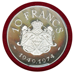 モナコ 1974年 10フラン 銀貨 ピエフォー レーニエ3世 治世25周年記念 PCGS SP69