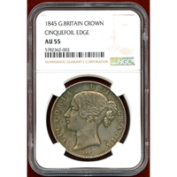 イギリス 1845年 クラウン銀貨 ヴィクトリア ヤングヘッド NGC AU55