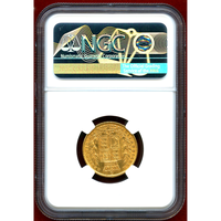 イギリス 1853年 ソブリン 金貨 ヴィクトリア ヤングヘッド NGC MS60