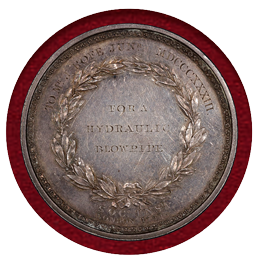 イギリス 1833年 アート・ソサエティ 銀メダル W.WYON PCGS AU55